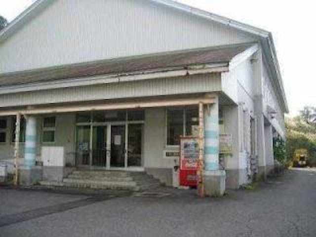 八海山麓勤労者体育館