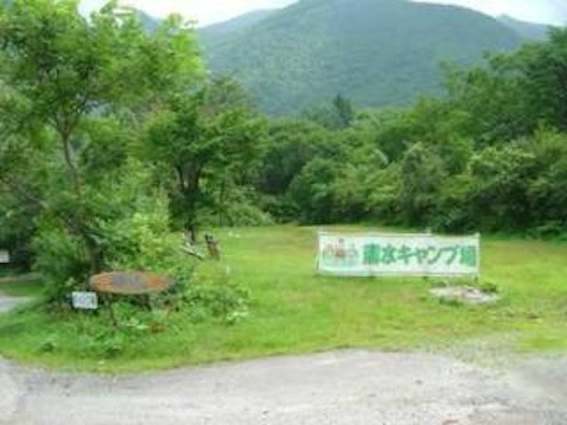 巻機山麓キャンプ場