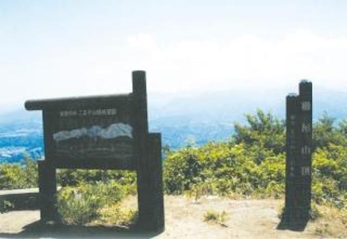 櫛形山脈（櫛形山）