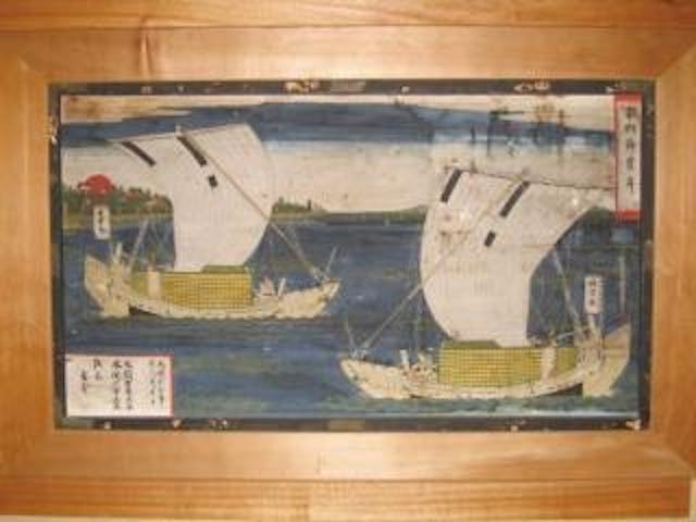 桃崎浜文化収蔵庫