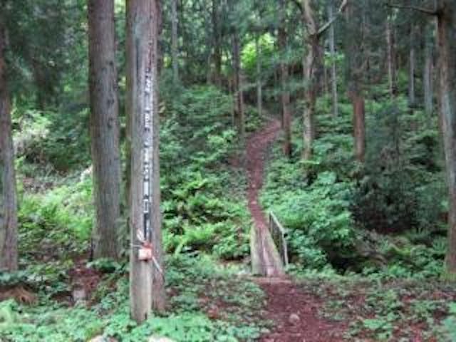 宝珠山・石間登山口