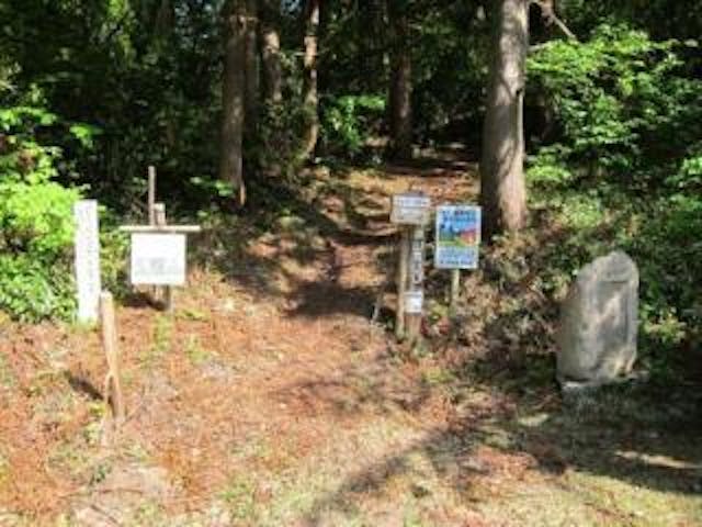 裏五頭・中ノ沢登山口