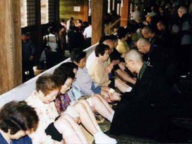 瑞龍寺「一つやいと」