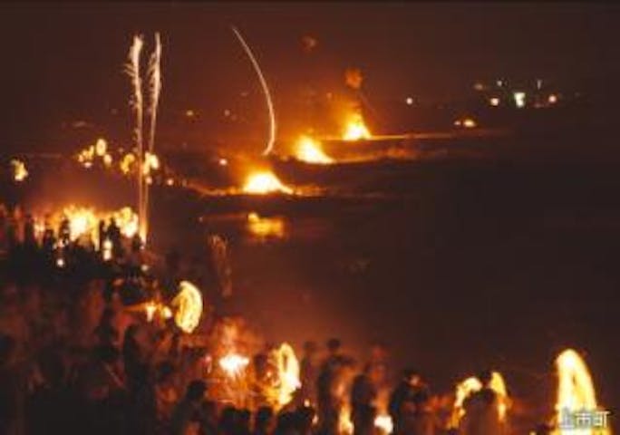 【2020年中止】ふるさと観光上市まつり