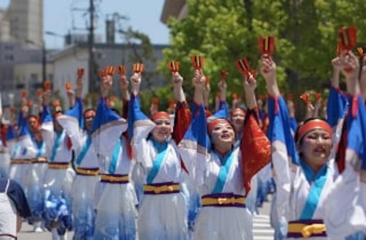 【2021年秋に延期予定】能登よさこい祭り
