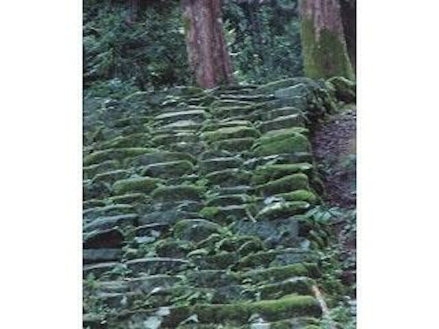 赤蔵山憩いの森