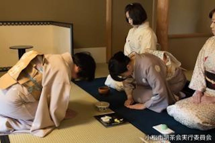 【2021年度中止】小松市民茶会