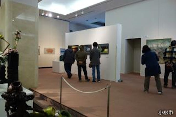 小松市制80周年記念こまつルネサンス2021-市民美術の祭典-