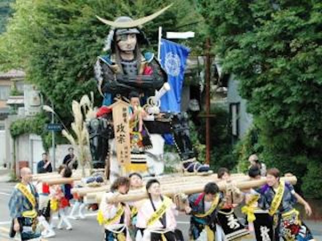 ほうらい祭り
