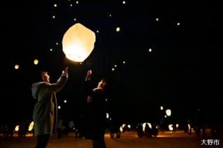 【中止】星降るランタンナイト〜日本一美しい星空に願いをこめて