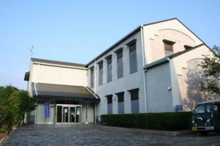 大月市郷土資料館