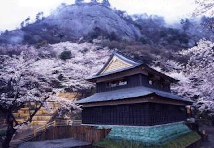 岩殿山ふれあいの館