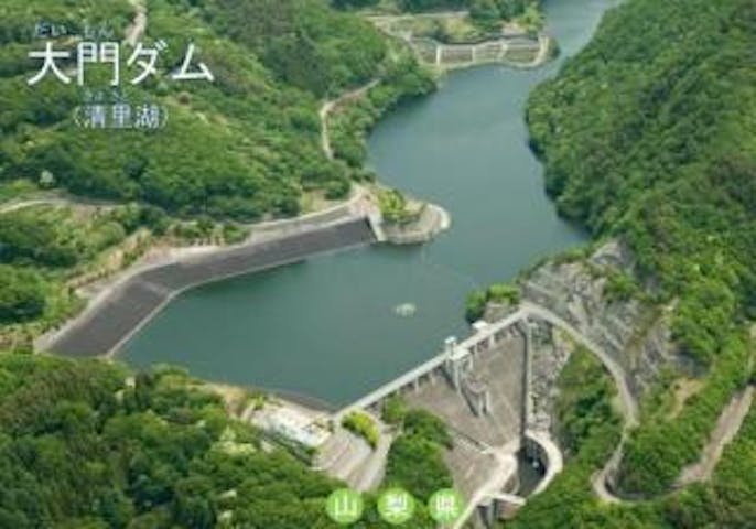 清里湖（大門ダム）