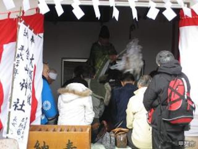 【中止】金山神社祭典