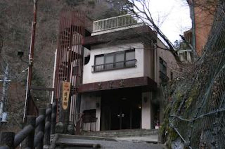 西山温泉　蓬莱館