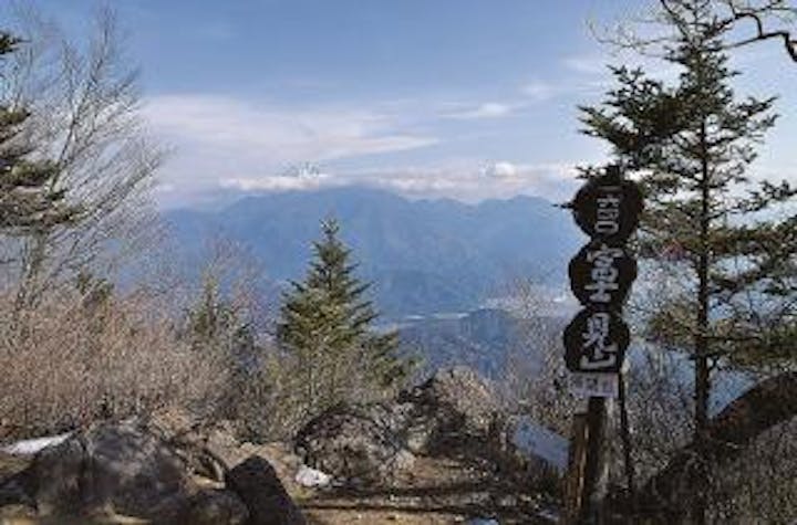 富士見山ハイキングコース