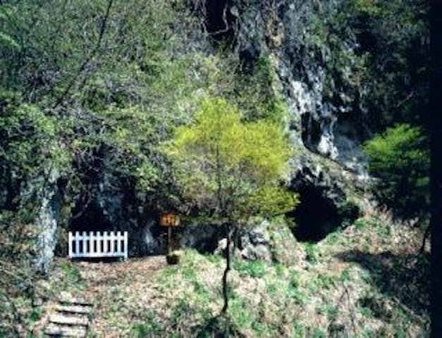 鬼女紅葉の岩屋