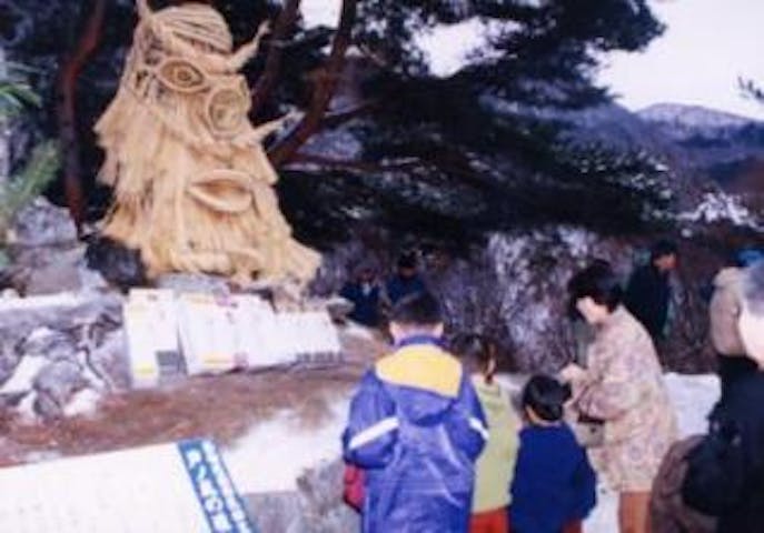 芦ノ尻道祖神祭り