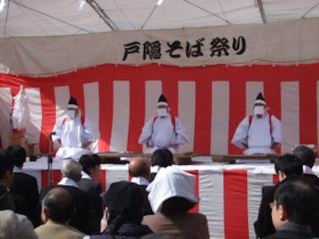 【2020年内容変更】第51回 戸隠そば祭り 新そば献納祭