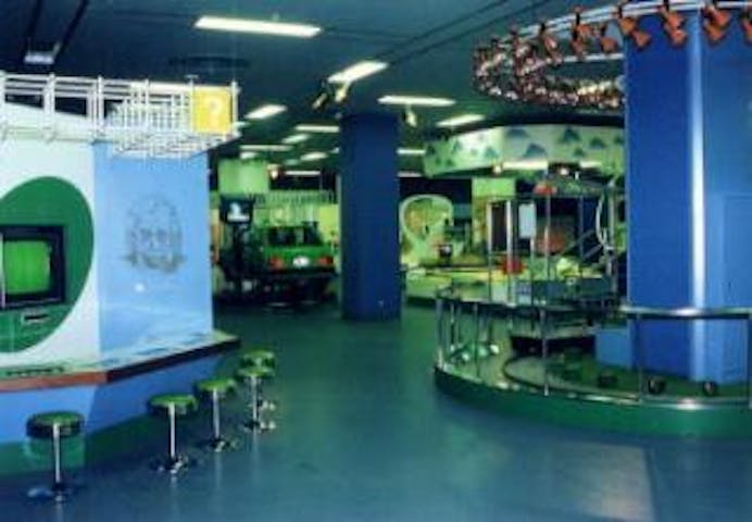 長野市少年科学センター