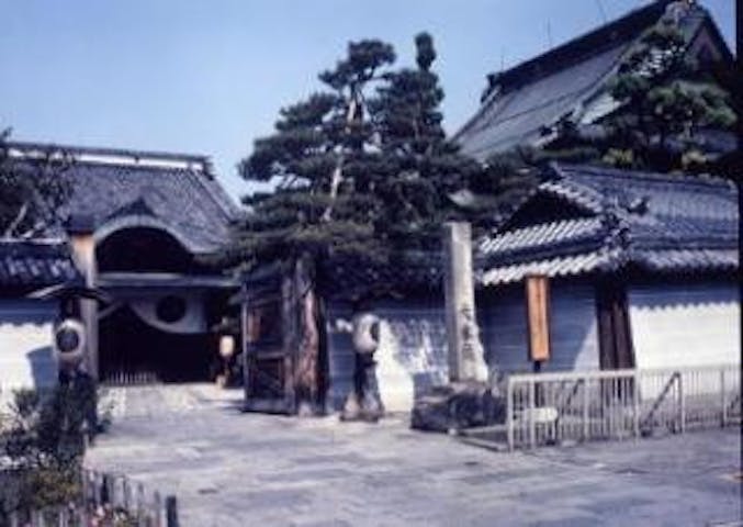善光寺大本願宝物館