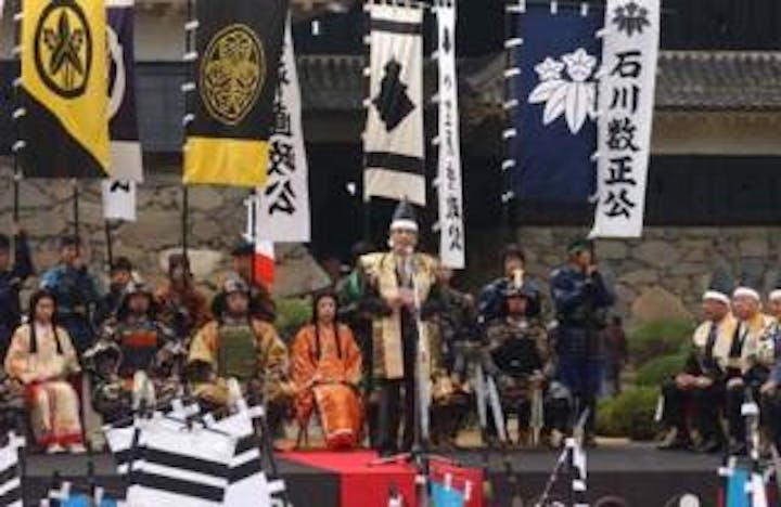 【2021年開催中止】第64回まつもと市民祭松本まつり