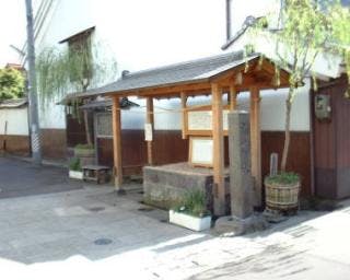 スポットの写真