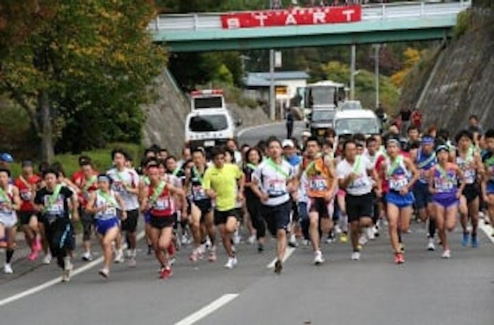 【開催中止】第31回 ともしびの里駅伝大会