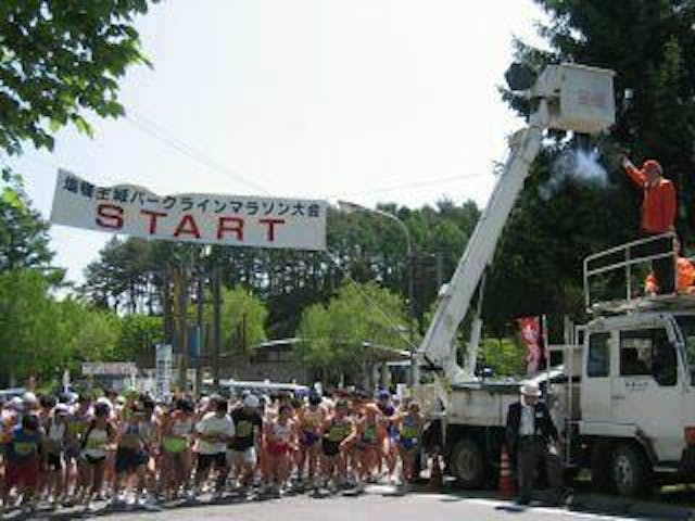 【2021年度開催中止】塩嶺王城パークラインハーフマラソン大会