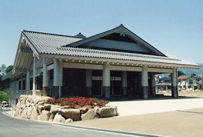 上郷考古博物館