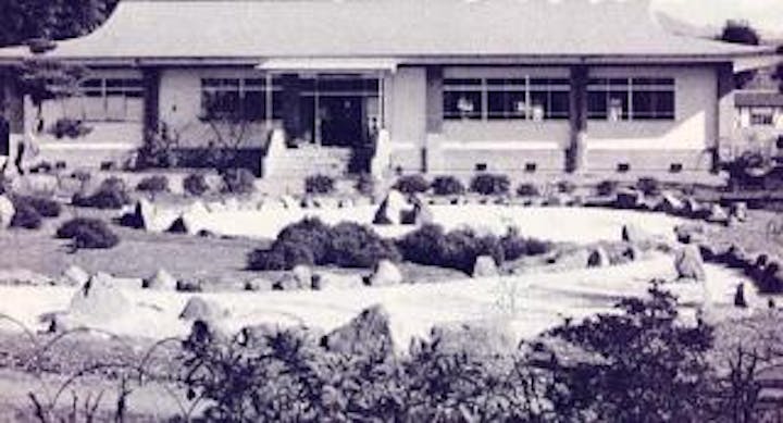 飯田市考古資料館