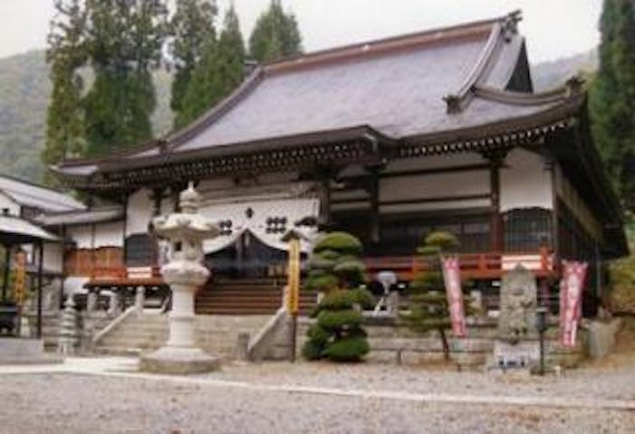 米子不動尊　本坊米子瀧山不動寺