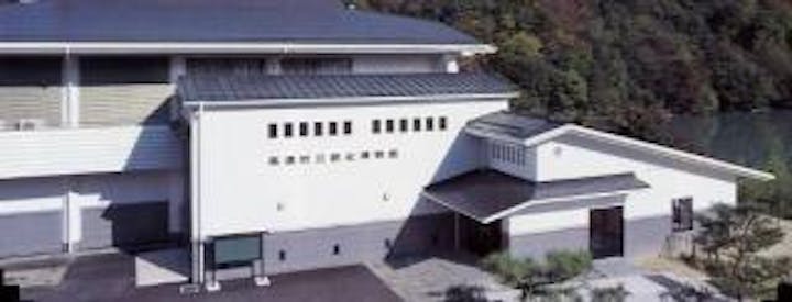 伊那市立高遠町歴史博物館