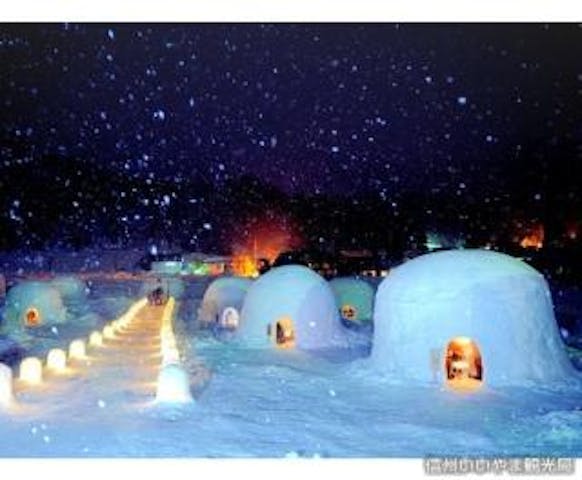 レストランかまくら村