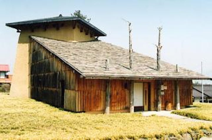 茅野市神長宮守矢史料館