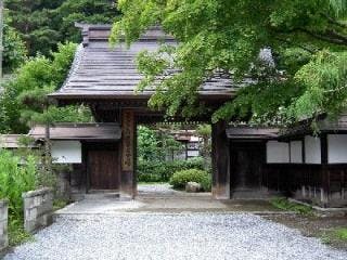 スポットの写真