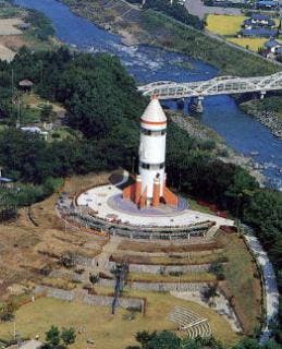 スポットの写真