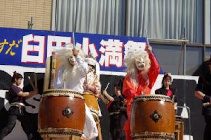 臼田小満祭