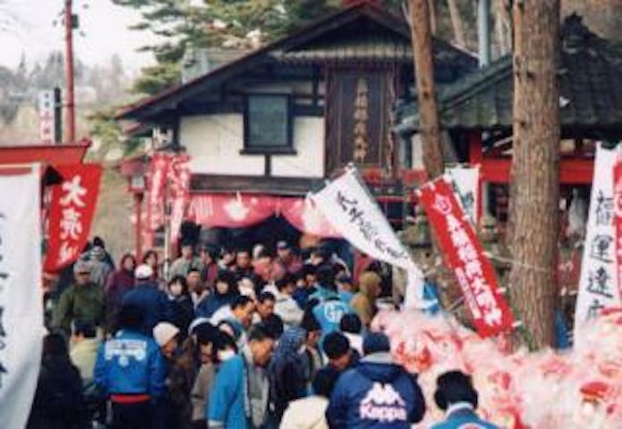鼻顔稲荷神社 初午祭