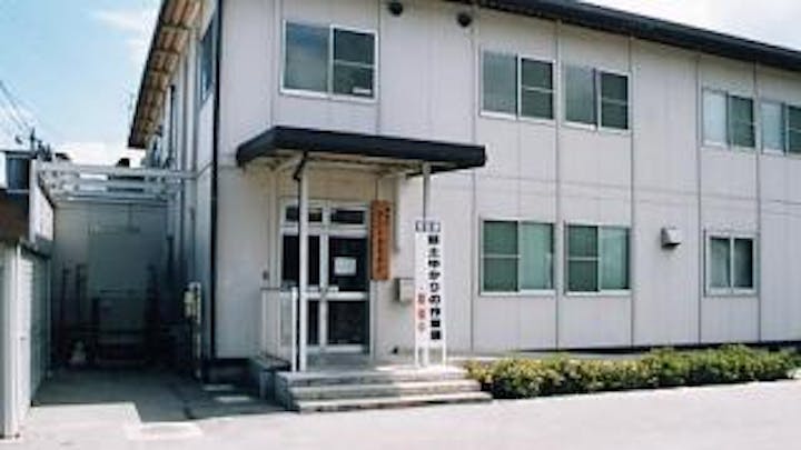 アートまちかど