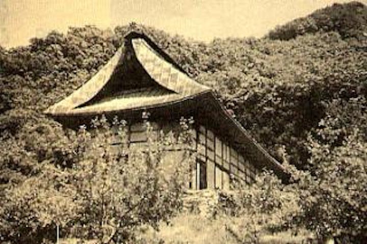 倉科山竹尾妙音寺