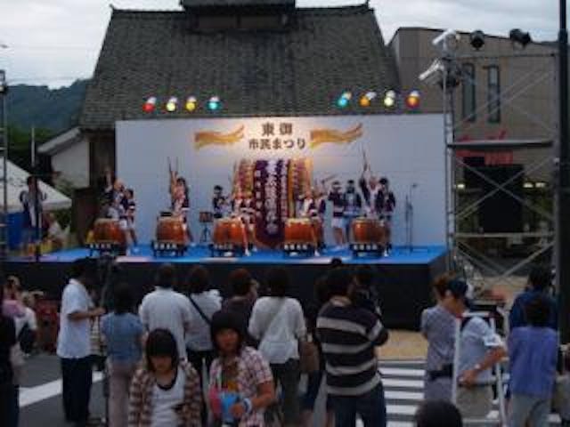 【2020年中止】東御市民まつり