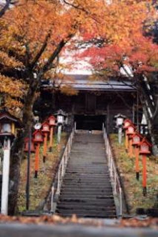 熊野皇大神社