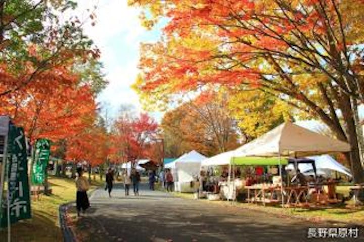 八ヶ岳クラフト市 みのりの秋の市