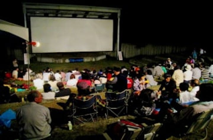 【2020年中止】星空の映画祭