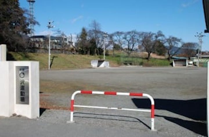 箕輪町営沢運動場