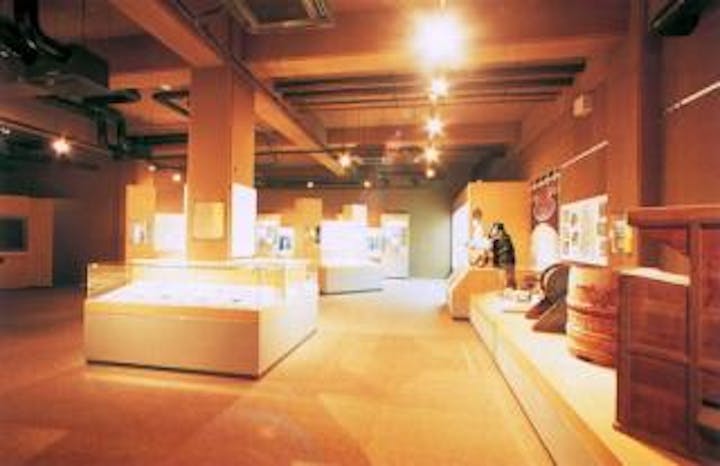 向山雅重民俗資料館