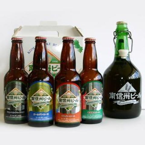 南信州ビール(株)駒ケ岳醸造所