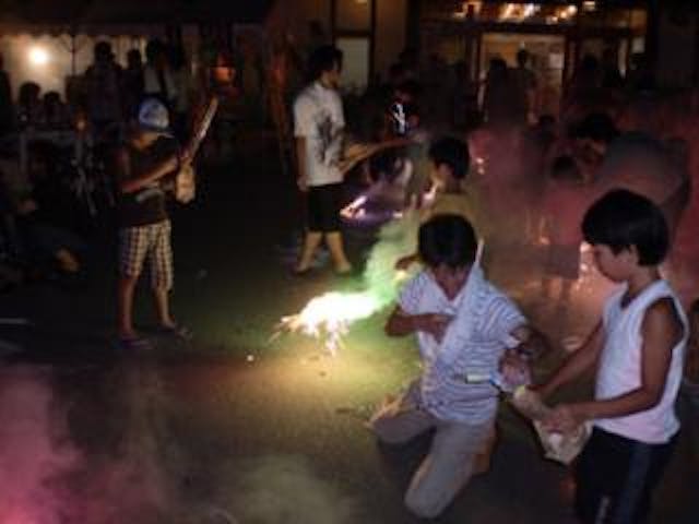 阿南温泉かじかの湯 夏祭り