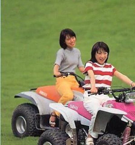 平谷高原レジャーランド